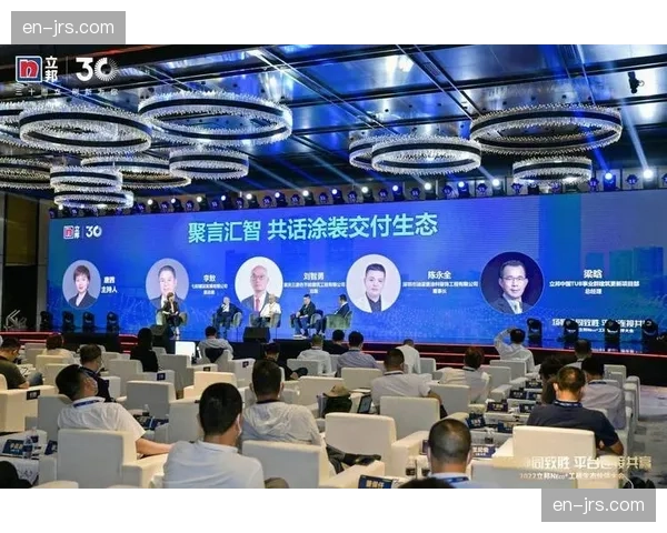 赞助商结构向多层发展 区域合作伙伴数量增加