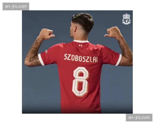 利物浦索博斯洛伊中场调度，控球率42%但反击效率惊人