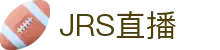 JRS直播-JRS直播全球赛事_低调看NBA直播_高清英超直播